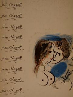 MARC CHAGALL. Ausstellung. Graphik aus den Jahren 1950 - 1956. Bern, 28. Oktober - I. Dezember 1956.