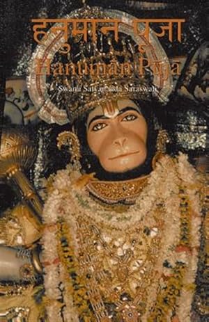 Imagen del vendedor de Hanuman Puja a la venta por GreatBookPrices