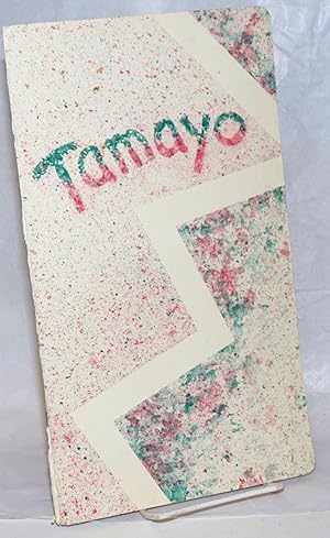 Tamayo [menu]