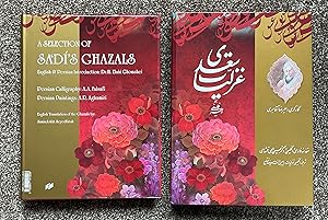 Seller image for A Selection of Sa'Di's Ghazals. for sale by Cornell Books Limited