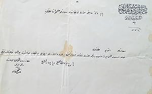 [Autograph letter signed 'Birinci Ferik Nâzim' sent to General (Ferik) Hamdi Pasha in Ioannina].