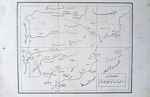Plates 30 & 31: [Arabic map of Spain and Portugal [with] France] Hasilat-i Esbania wa Bortugal [w...