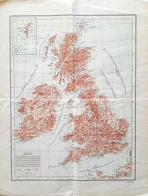 [OTTOMAN MAP of BRITISH ISLES] Ingiltere. Sâye-i Türkiye Hazret Gazi Sultan Abdülhamid Hân-i Sâni...