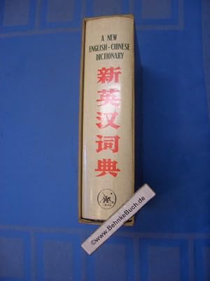 Bild des Verkufers fr A new English-Chinese Dictionary. Compiled by the Editing Group of a new English-Chinese Dictionary. First Edition. zum Verkauf von Antiquariat BehnkeBuch