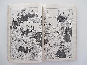 Seller image for Korin Hyakuzu 'Muster' (Samples)- for sale by Michael Steinbach Rare Books