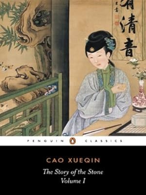 Seller image for The Story of the Stone, or The Dream of the Red Chamber, Vol. 1: The Golden Days by Cao Xueqin [Paperback ] for sale by booksXpress