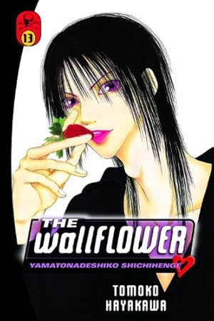 Bild des Verkufers fr The Wallflower 13 by Hayakawa, Tomoko [Paperback ] zum Verkauf von booksXpress