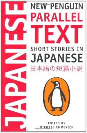 Immagine del venditore per Short Stories in Japanese: New Penguin Parallel Text (Japanese Edition) [Paperback ] venduto da booksXpress