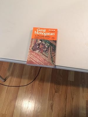 Seller image for GENJI MONOGATARI for sale by Cape Cod Booksellers