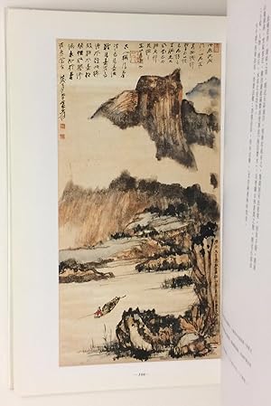 Image du vendeur pour Catalogue of the anniversary exhibition of Chang Dai-chien's 90th birthday / Zhang Daqian jiu shi ji nian zhan shu hua ji mis en vente par Bolerium Books Inc.