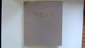 Seller image for Railways in China for sale by Goldstone Rare Books