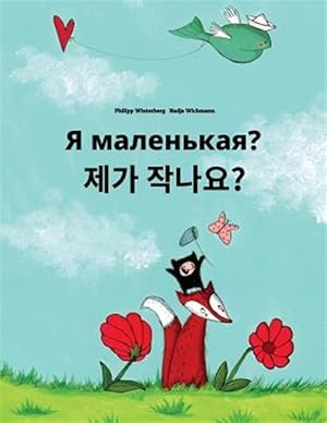 Immagine del venditore per Ya Malen'kaya? Jega Jagnayo? : Children's Picture Book -Language: russian venduto da GreatBookPrices