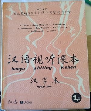 Seller image for HANYU SHITING KEBEN. HANZI BEN. for sale by Libreria Lopez de Araujo