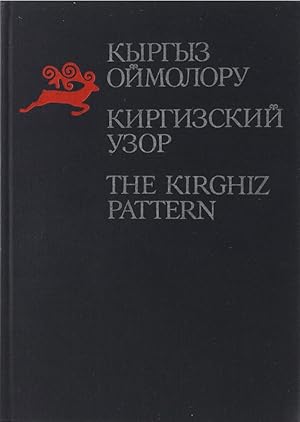 The Kirghiz Pattern.