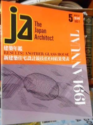 JA -THE JAPAN ARCHITECT WINTER 1992-1 Results: Another Glass House