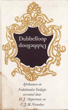 Dubbelloop