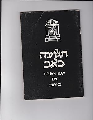 Seller image for Tishah B'Av Eve Service for sale by Meir Turner