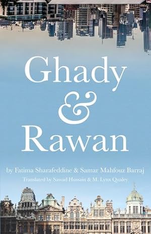 Seller image for Ghady & Rawan [Soft Cover ] for sale by booksXpress