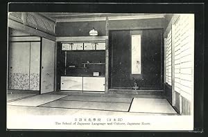 Ansichtskarte Taipeh, The School of Japanese Language and Culture, Japanese Room