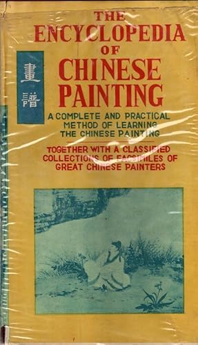 The Encyclopedia of Chinese Painting