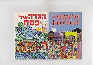 Seller image for The PASSOVER HAGGADAH illustrated by children of the arts & crafts classes of the General Israel Orphan's Home in Jerusalem with a guide for the Seder for sale by Meir Turner