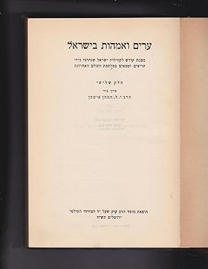 Seller image for Arim Ve-Imahot Be-Yisrael: Matsevat Kodesh Li-Kehilot Yisrael She-Nehrevu Bi-Aritsim Ve-Teme'im Bi-Milhemt HaOlam Ha-Aharonah. Volume 3: Warsaw. for sale by Meir Turner