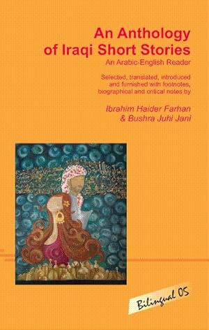 An Anthology of Iraqi Short Stories