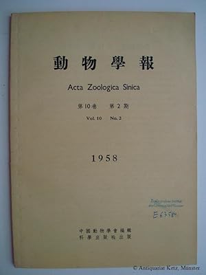 Zoologie - Acta Zoologica Sinica. Vol. 10 (1958), No. 2. Band 10, Nr. 2