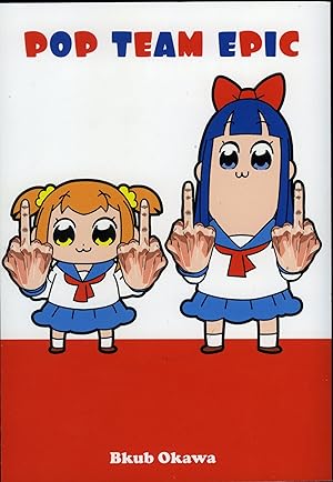 Imagen del vendedor de Pop Team Epic a la venta por James F. Balsley, Bookseller