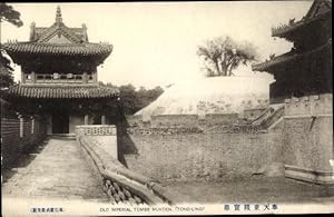 Ansichtskarte / Postkarte Shenyang Mukden China, Old Imperial Tombs, Tong Ling