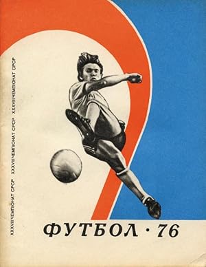 Fußball Jahrbuch 1976