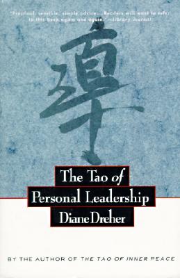 Seller image for The Tao of Personal Leadership (Paperback or Softback) for sale by BargainBookStores