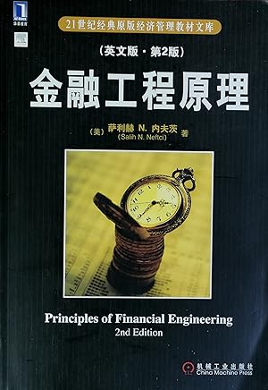 Imagen del vendedor de Principles of Financial Engineering a la venta por Literaticus