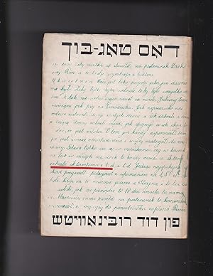 Imagen del vendedor de Dos Tog-Bukh fun Dovid Rubinovitsh a la venta por Meir Turner