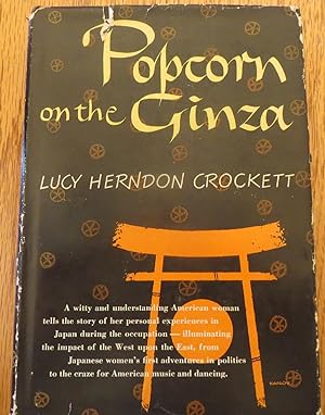 POPCORN on the GINZA