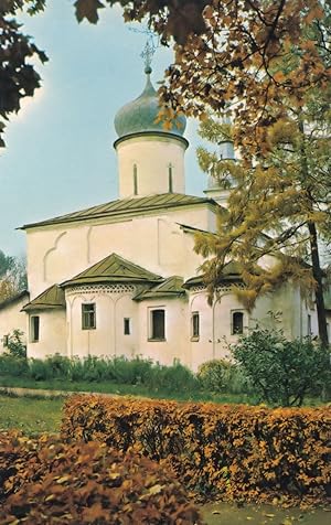 Pskov Church Of St Anastasia at Kurznetsy Russian Postcard