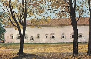 Pskov Second Menshikov Palace Russian Postcard