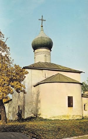 Pskov New Church Of The Ascension Russian Postcard