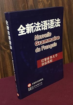 Seller image for Nouvelle grammaire du fran�ais for sale by Palimpsest Scholarly Books & Services