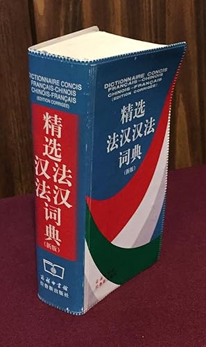 Imagen del vendedor de Ching hsuan Fa Han Han Fa tzu tien / Dictionnaire concis francais-chinois chinois-francais a la venta por Palimpsest Scholarly Books & Services