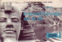 Le grand barrage sur le Nil - Pierre Ichac