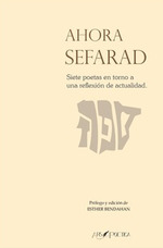 Seller image for AHORA SEFARAD Siete poetas en torno a una reflexin de actualidad for sale by Imosver