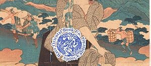 Bild des Verkufers fr HARA NO EKI, JUYON BAN BIJIN TOKAIDO: HARA STATION, NUMBER 14 OF THE BEAUTIES OF zum Verkauf von RARE ORIENTAL BOOK CO., ABAA, ILAB