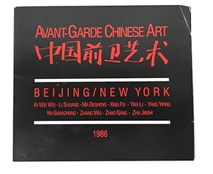 Avant-Garde Chinese Art: Beijing/New York: City Gallery . July 24-August 30, 1986, Vassar College...