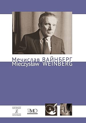 Seller image for Mieczyslaw Weinberg. Collected Works. Volume 8. Concerto for Trumpet and Symphony Orchestra. Op.94. Score and part. for sale by Ruslania