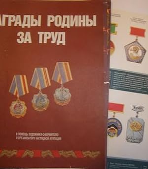 Portfolio of Soviet Medallion Posters. Reproduction of chromolithograph posters.