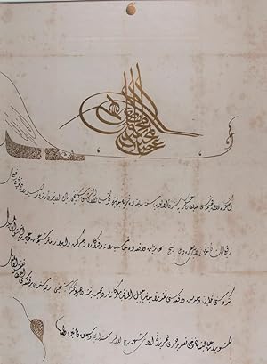 Ottoman Ferman of Sultan Abdülmecid I, October 1857