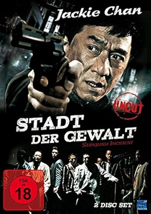 Stadt der Gewalt (Uncut) (2 DVDs)