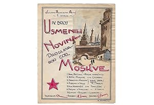 Imagen del vendedor de IV. broj Usmenih novina, Proslava 800 Godina Moskv a la venta por Antiquariat Dasa Pahor GbR