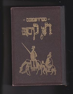 Seller image for DON QUIJOTE DE LA MANCHA [Volume 2 only, of 2 volume set][In Yiddish] for sale by Meir Turner